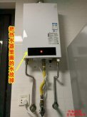 济南格力空调维修电话
