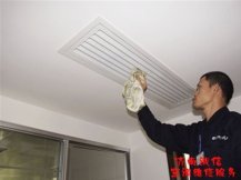 济南格力中央空调清洗怎样做