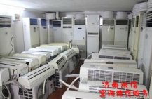 济南格力回收废旧空调能给多少钱？