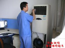 济南格力立式空调拆洗分几步？
