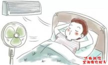 济南格力空调维修提示如何预防空调病